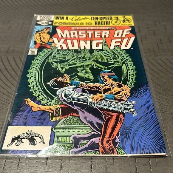 Marvel Comics Group Masters of Kung FU #106 - Picture 4 of 4